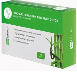 Ножные пластыри Faberlic Detox ( комплект 10 шт.)